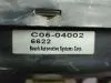 Вакуумный усилитель тормозов для Mazda Atenza GYEW  LF (LF-VE)      