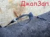 Тросик кпп для Mitsubishi Mirage CJ1A  4G13      