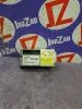 Блок управления airbag для Volvo XC90 C59  B5254S     p30724152 