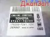 Блок управления двигателя efi для Toyota Kluger Highlander MCU25  1MZ-FE     89661-48280  Блок управления двигателя efi для Toyota Kluger MCU25  1MZ-FE     89661-48280