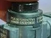 Парктроник для Citroen C4 Picasso 3D  EP6CDT     9675202477xy 
