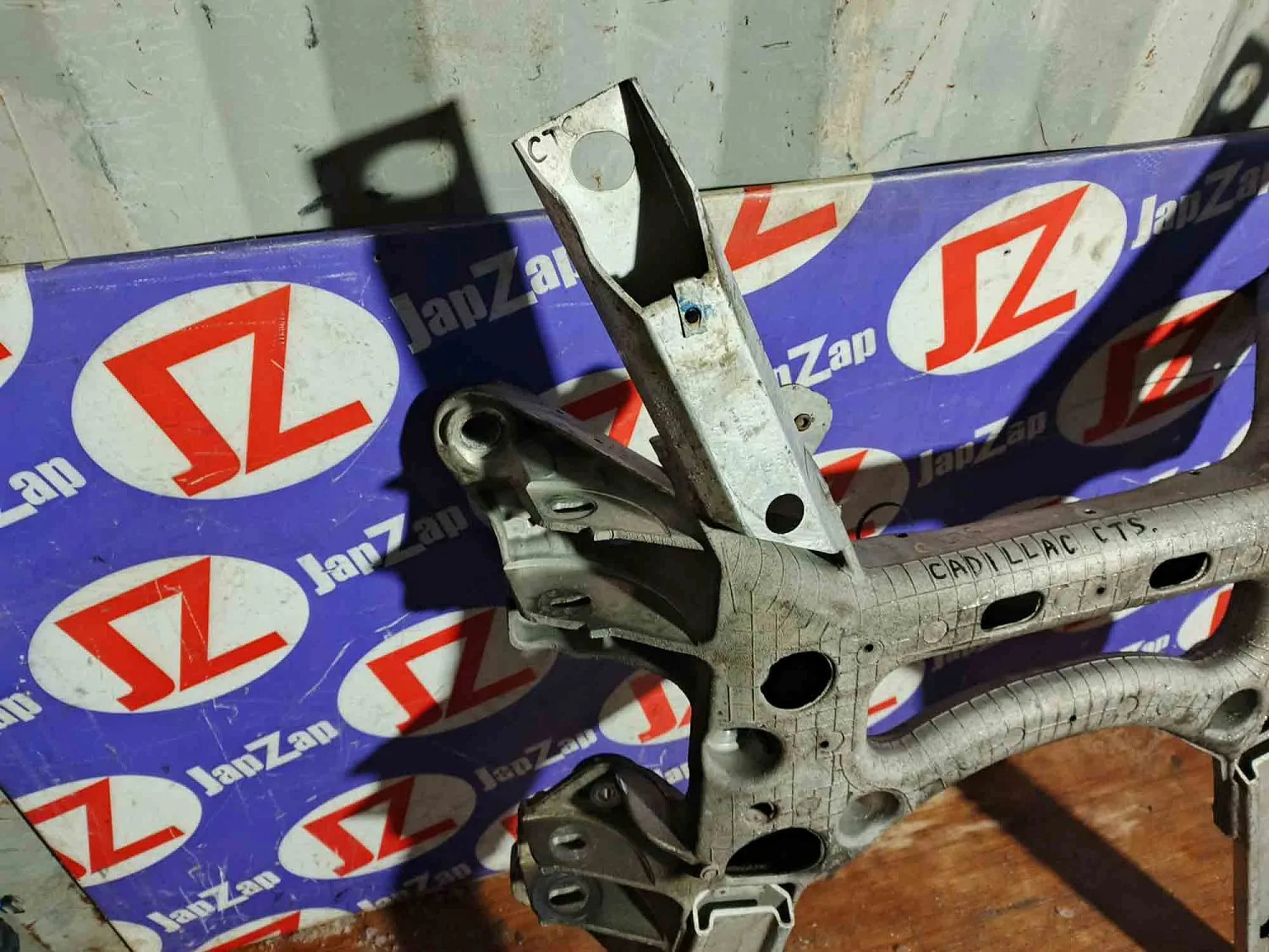 Балка поперечная Cadillac CTS