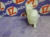 Бачок расширительный для Volvo V50 MW43  B4204S3     3m5h8k218 