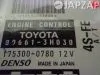 Блок управления двс для Toyota Camry   4SFE      
