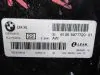 Блок электронный FRM для Bmw 1 серия E81/E82/E87/E88  N45B16AB     61356977720 