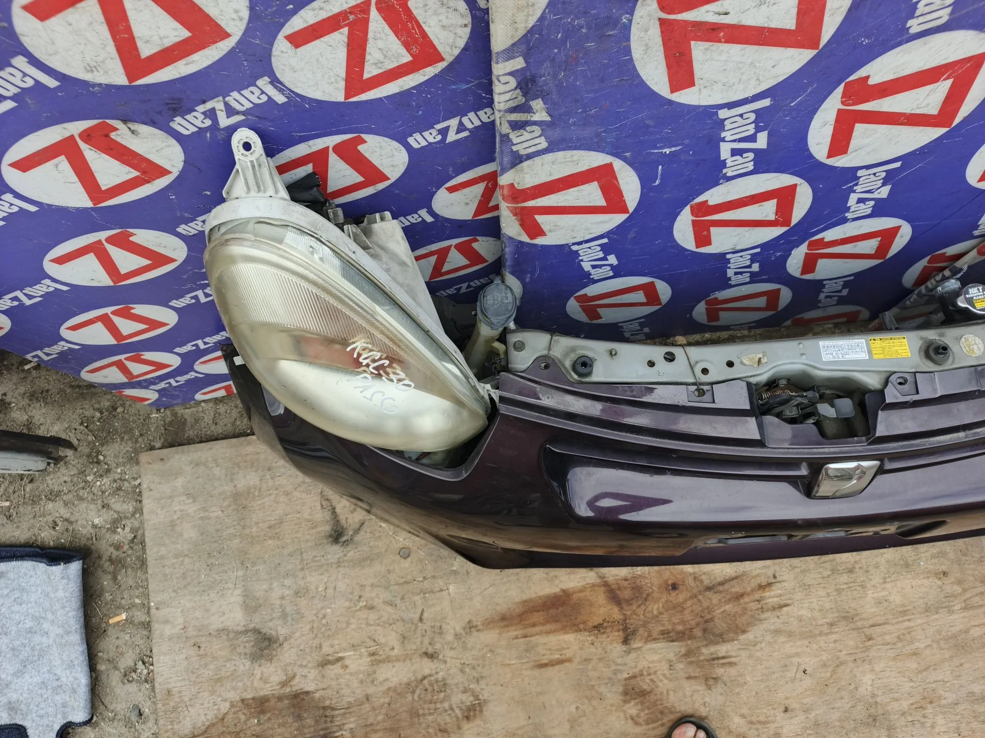 Ноускат для Toyota Passo KGC30  1KR-FE      
