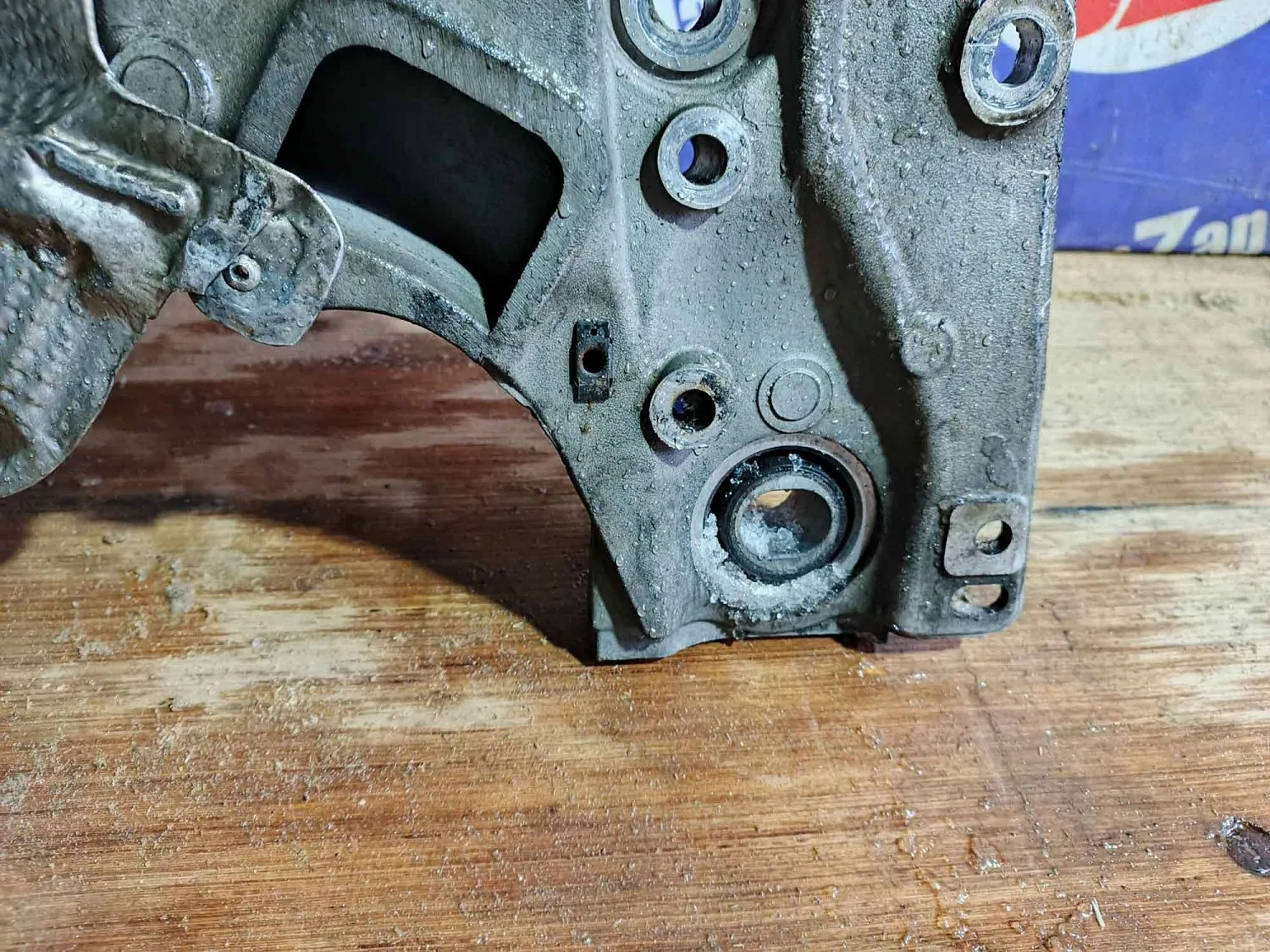 Балка поперечная Citroen C5 X7.RD