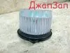 Мотор печки для Honda Fit Aria GD        