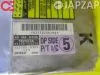Блок srs для Toyota Camry           Блок srs для Toyota Camry