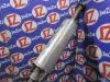 Глушитель для Nissan Teana J32  VQ25DE     20300jn20b 