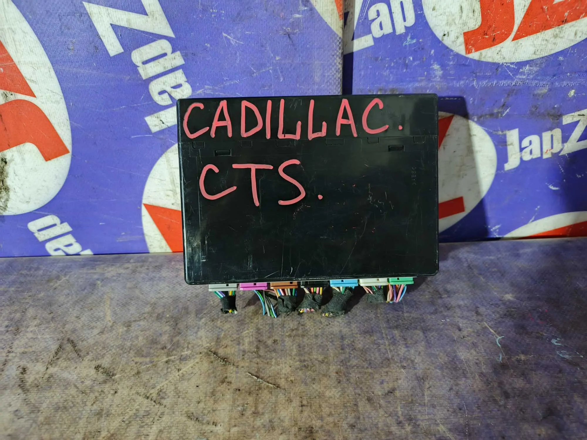 Блок комфорта Cadillac CTS 