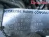 Двигатель для Mitsubishi ASX GA3W  4B10      
