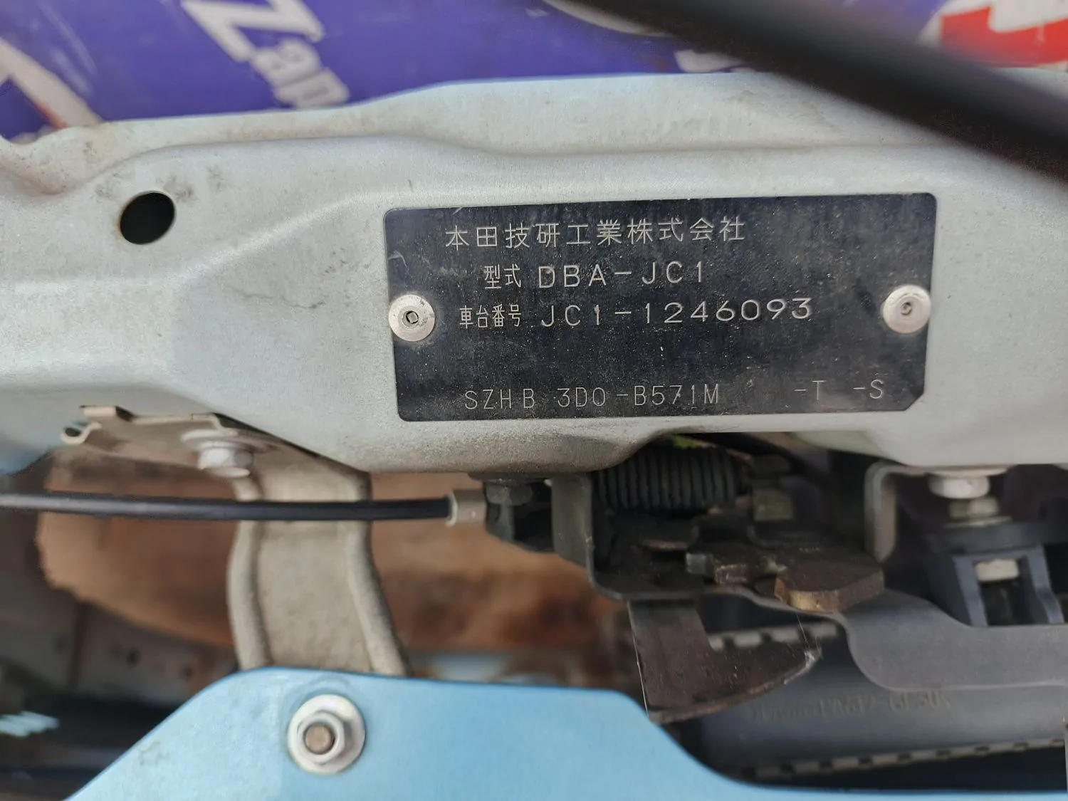 Ноускат Honda Life JC1