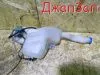 Бачок омывателя для Suzuki SX4 YB41        