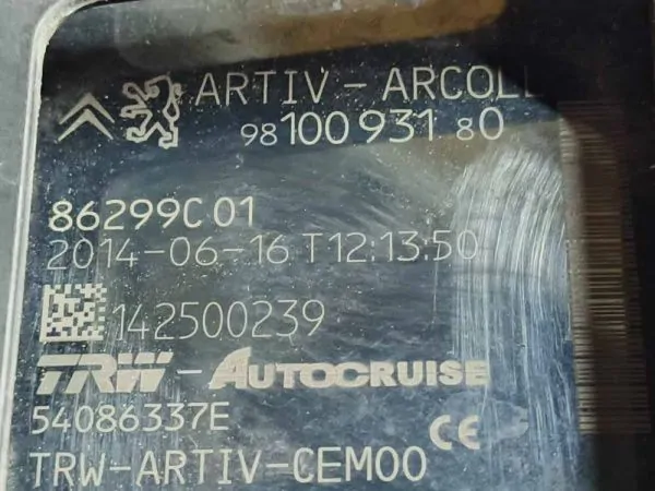 Электроблок Citroen C4 Picasso 3D