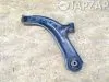 Рычаг для Nissan AD VY12        