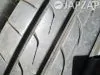 Шины Yokohama - 215/60R17 Шины Yokohama - 215/60R17