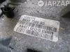 Акпп для Volvo C30 MK38  B4204S3      