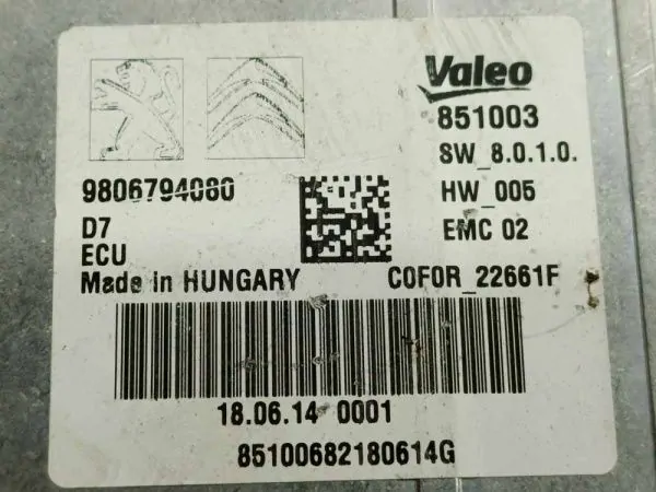 Электроблок Citroen C4 Picasso 3D