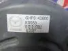 Вакуумный усилитель тормозов для Mazda Atenza GJ2FW  SH-VPTR      