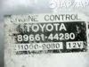 Блок управления двигателя efi для Toyota Ipsum  ACM21  2AZ-FE       Блок управления двигателя efi для Toyota Ipsum ACM21  2AZ-FE