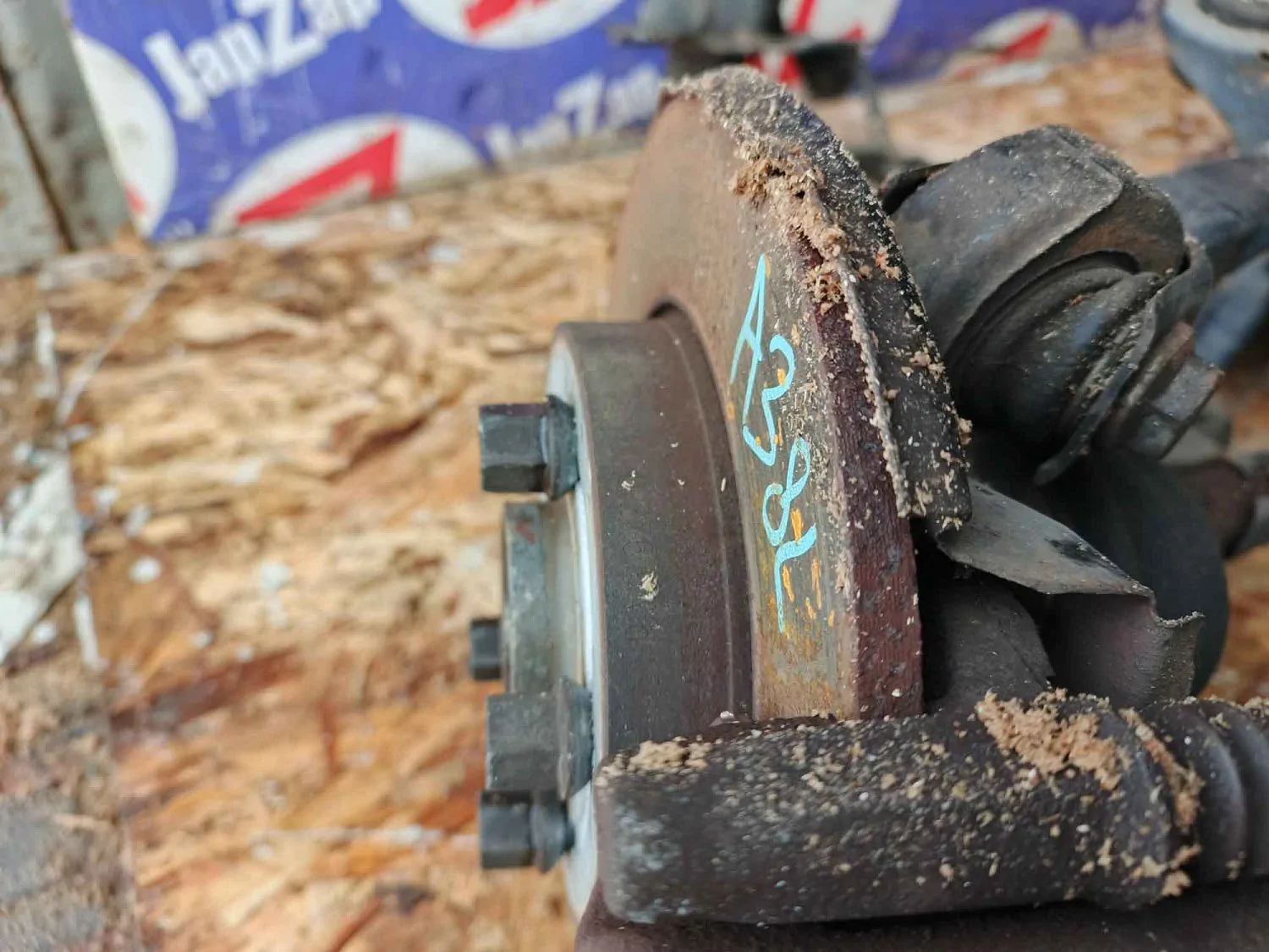 Балка поперечная Audi A3 8L