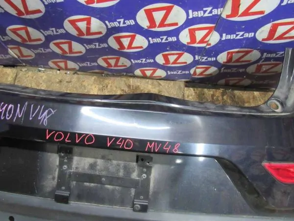 Бампер задний Volvo V40 MV