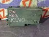 Блок предохранителей, реле для Volvo C30 MK43  B4204S3     518818000 