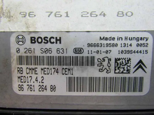 Блок управления двигателем Citroen C4 B7