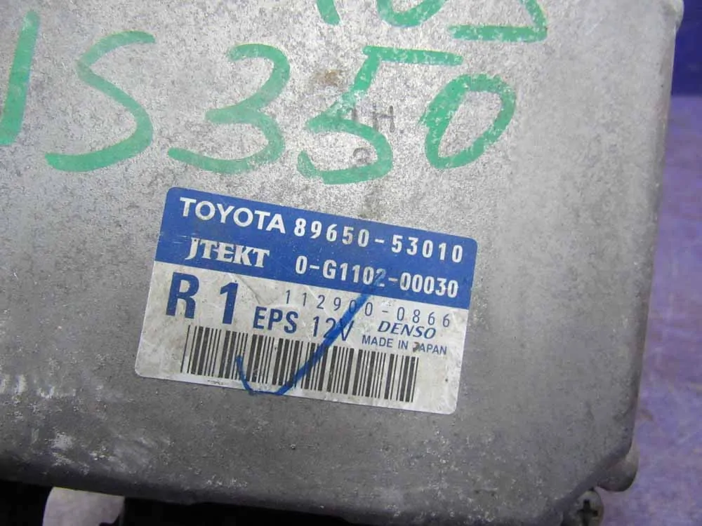 Блок управления рулевой рейкой для Lexus IS  GSE21  2GR-FSE     8965053010  Блок управления рулевой рейкой для Lexus IS GSE21  2GR-FSE     8965053010