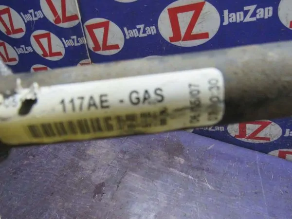 Горловина топливного бака Dodge Caliber PM