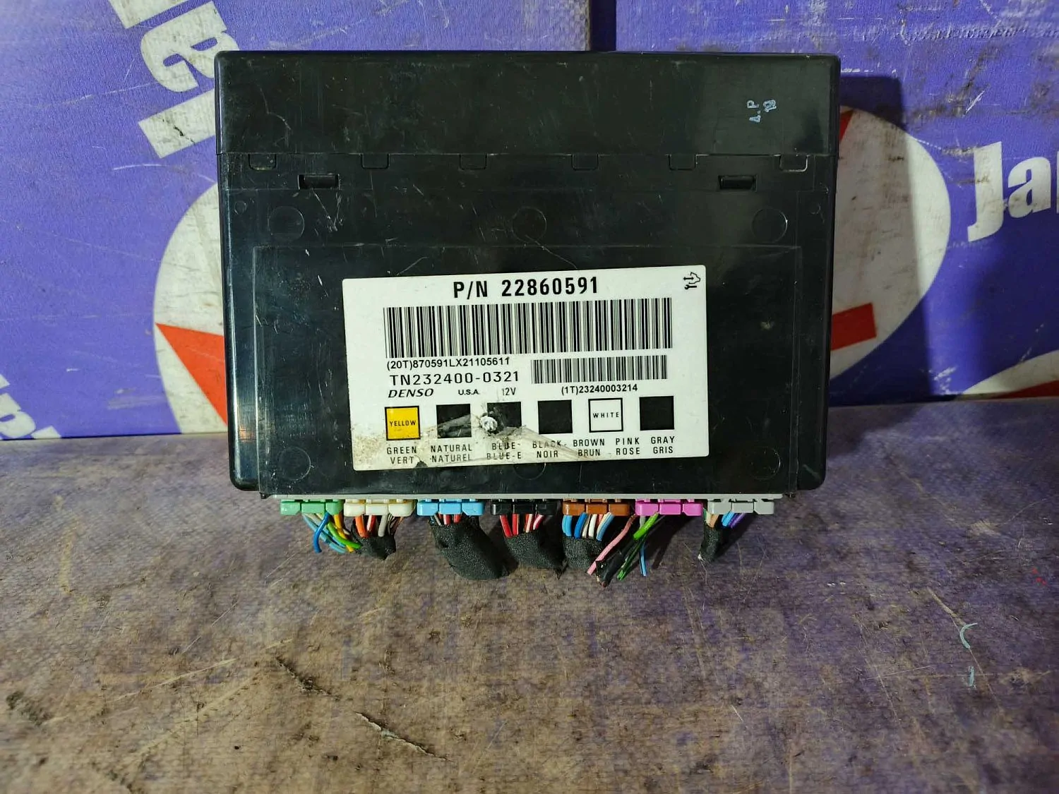 Блок комфорта Cadillac CTS