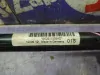 Стабилизатор поперечной устойчивости для Audi A4 8К2  CDH  зад   8k0511305ad 