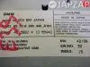 Tv tuner для Bmw 5 Series         