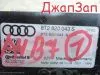 Управление печкой для Audi A4 B8 8К2 8К5  CDHB      