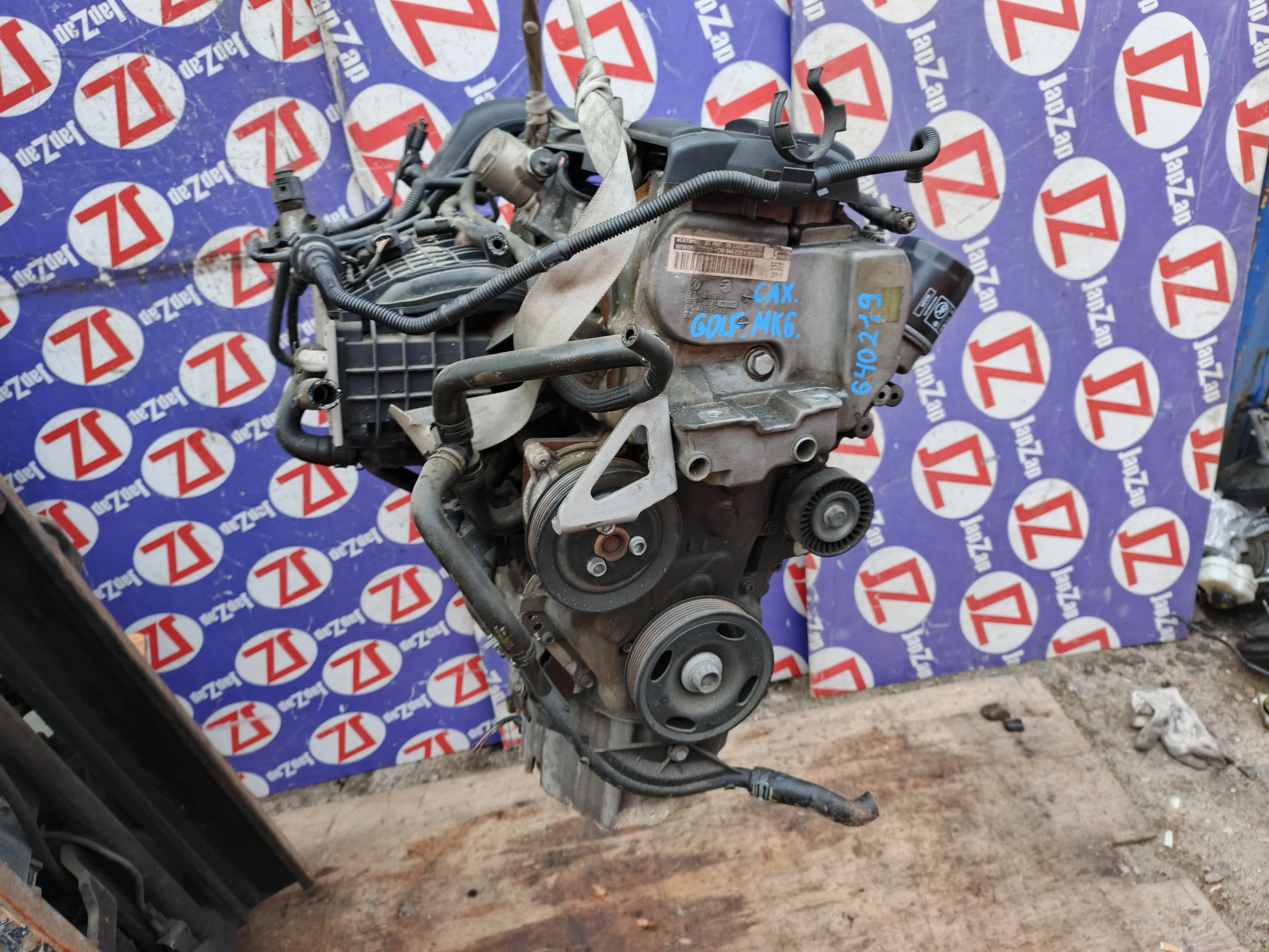 Двигатель Volkswagen Golf 5K1