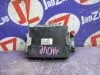 Блок управления двигателем для Daihatsu Move L175S  K6A     89560b2b70 