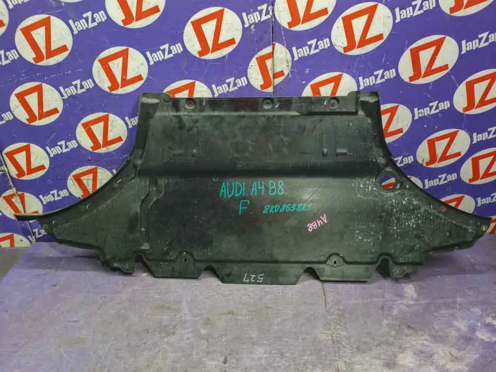 Защита двигателя Audi A4 8K2