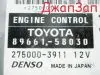 Блок управления двигателя efi для Toyota Alphard Vellfire H20 ANH10  2AZ-FE     89661-58030  Блок управления двигателя efi для Toyota Alphard ANH10  2AZ-FE     89661-58030