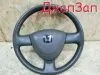 Руль для Honda Fit Aria GD        