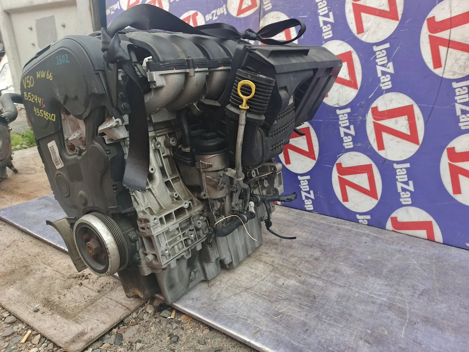 Двигатель Volvo V50 MW43