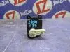 Сервопривод заслонки печки для Nissan Note E11  HR15DE     5037520802 