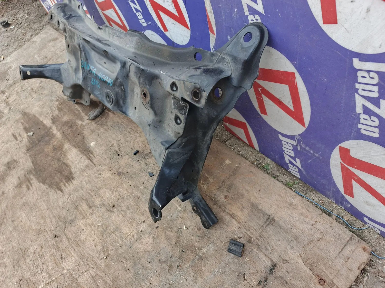Балка поперечная Toyota Sienta NSP170G