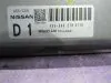 Блок управления двигателем для Nissan Teana J32  VQ25DE     a56c06e7h9716 