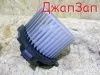 Мотор печки для Suzuki SX4  YB41         Мотор печки для Suzuki SX4 YB41