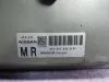 Блок управления двигателем для Nissan Tiida JC11  MR18DE     a56c41b8u8404 