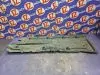 Защита двигателя для Volkswagen Touran 1T2  CAV  зад лево  1k0825212 