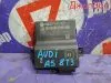 Электроблок для Audi A5 8T3  CDN     8t0907468ad 