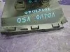 Кронштейн бампера для Volvo V50 MW43  B4204S3  зад право  30763020 