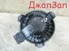 Мотор печки для Suzuki Swift 3 ZC ZD        
